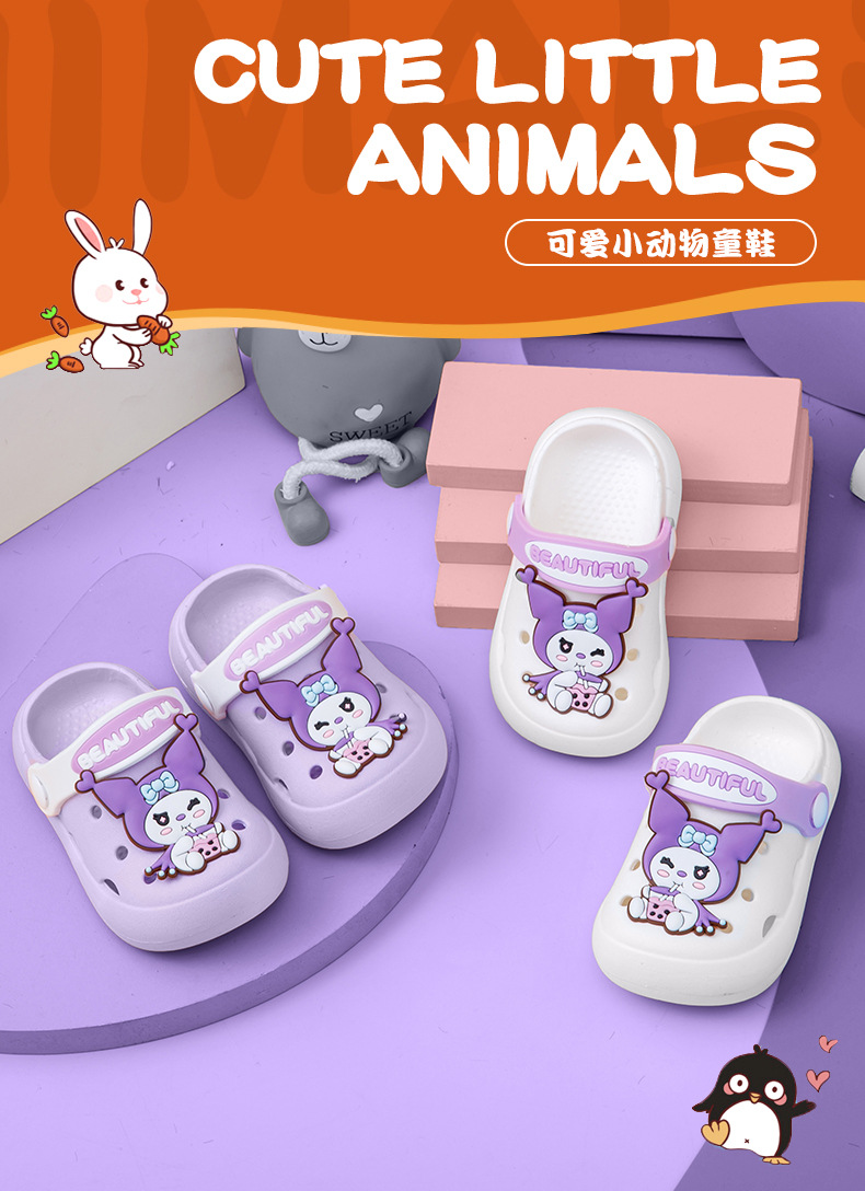 儿童拖鞋小童宝宝软底夏男童女童洞洞鞋防滑凉拖鞋小孩夏季批发 详情3