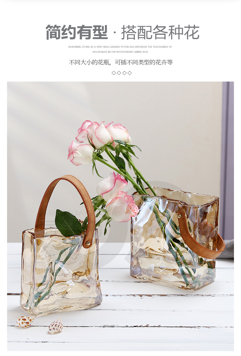 北欧ins风皮带褶皱手提包包玻璃花瓶设计师奶油鲜花花篮详情4