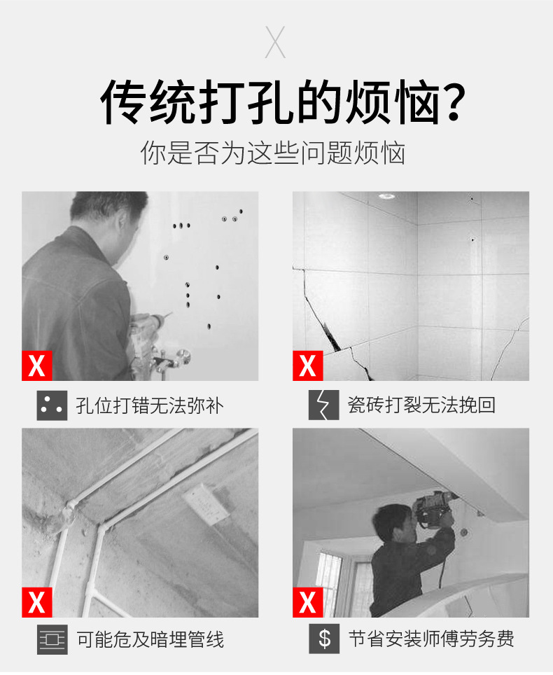 免打孔挂钩墙壁厨房黑色太空铝多功能创意毛巾挂架浴室排钩挂衣钩详情8