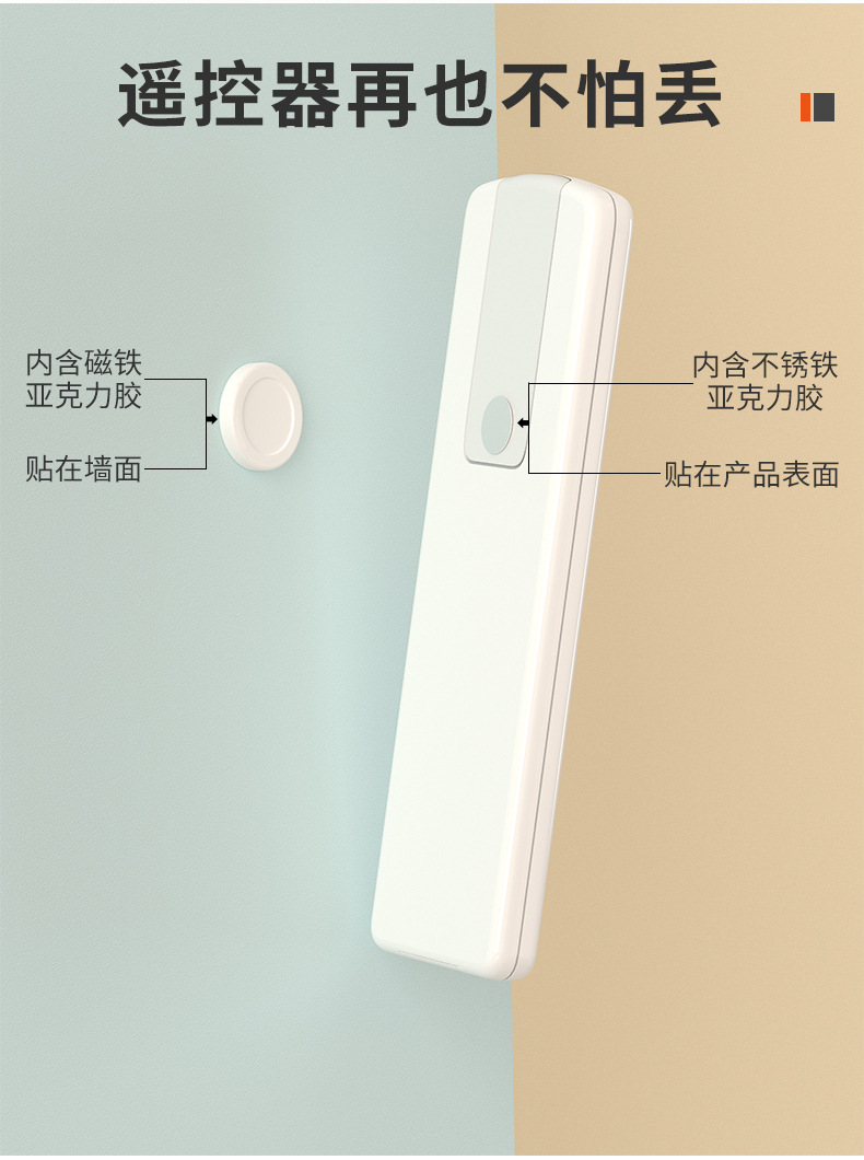Circular magnetic hook, strong magnetic attraction, remote control, storage, simple sink cover, fixed Japanese-style pic 8