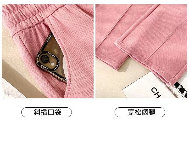 新款珠地棉垂感直筒裤高腰休闲阔腿裤女士春夏拖地裤舒适免烫长裤详情16