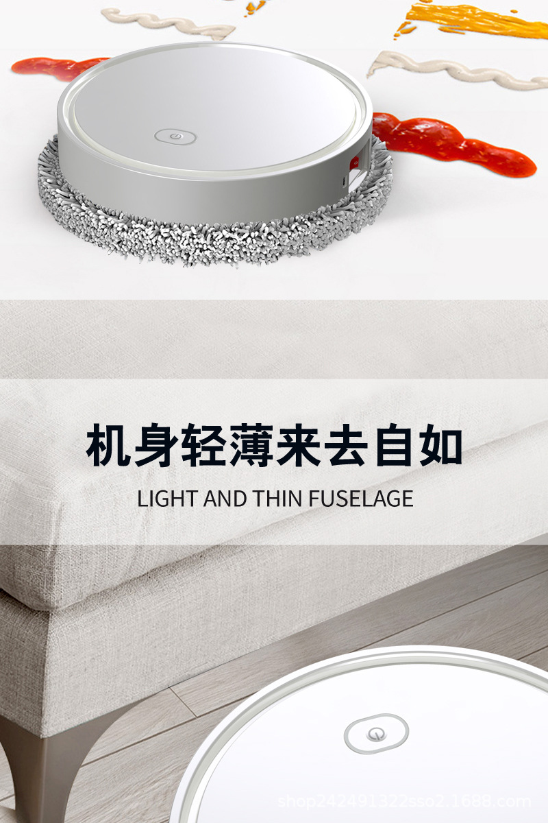 Smart home sweeping robot, silent lazy mop, cleaning machine, gift live streaming, overseas consignment manufacturer pic 7