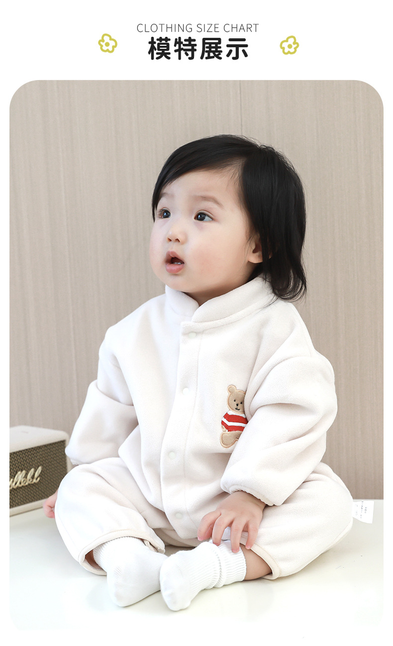 婴儿春秋衣服奥粒绒连体衣新生儿男女哈衣宝宝婴幼儿睡衣长袖爬服详情17