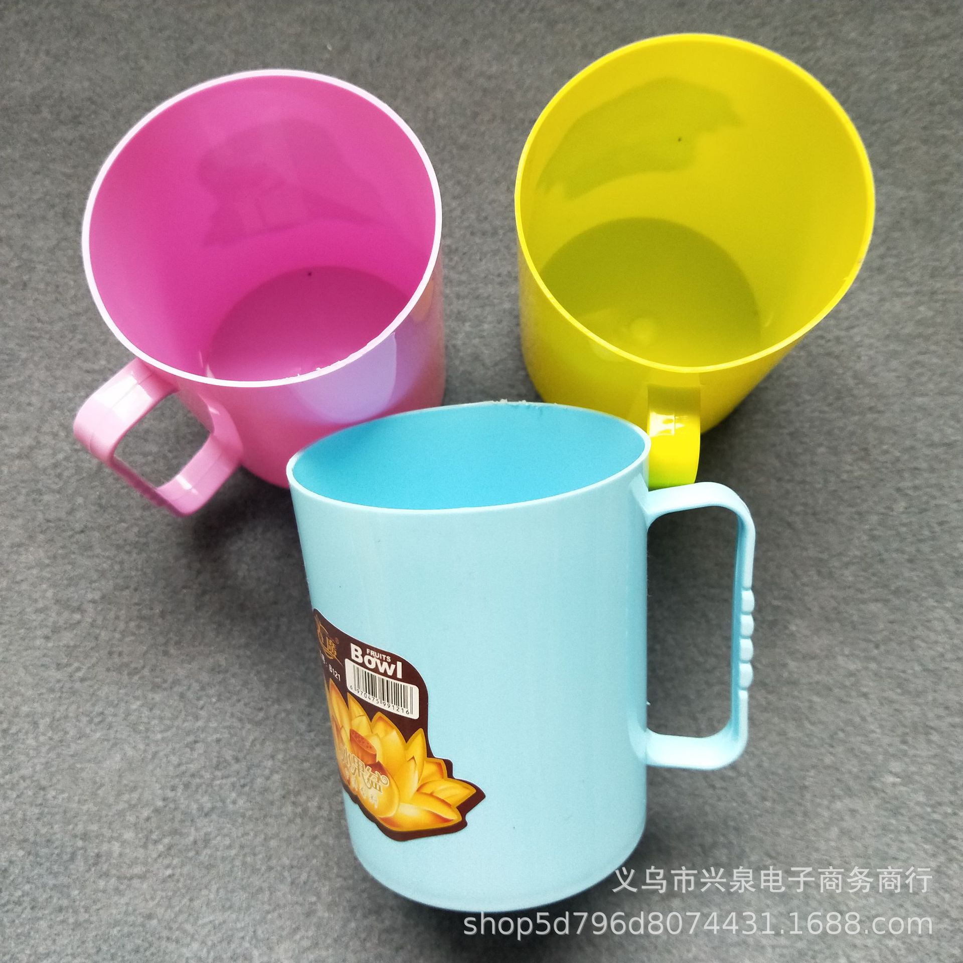 One-yuan and two-yuan plastic cups, colored cups, toothpick cups, plastic water cups, one-yuan wholesale pic 4