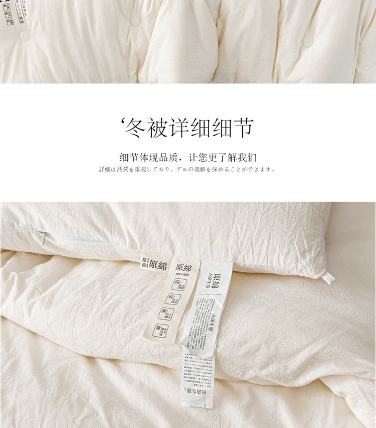 白色_16.png