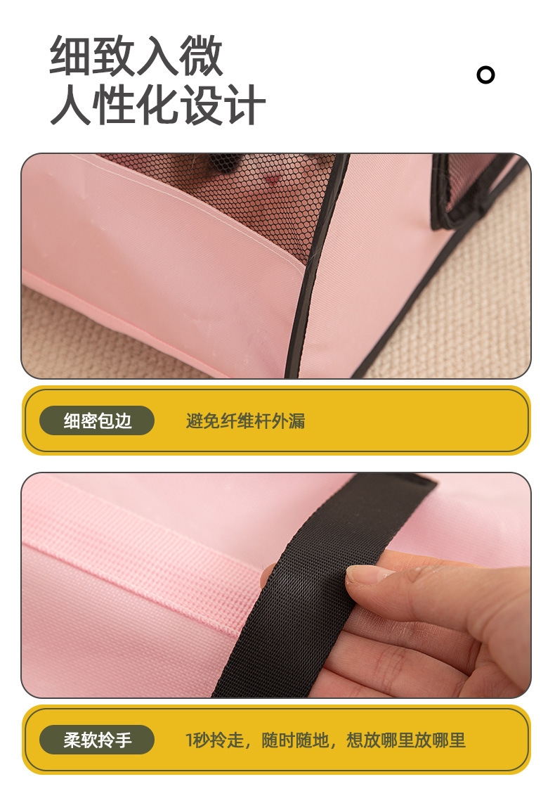 跨境厂家直销猫产房猫帐篷四季通用猫窝狗窝猫咪宠物用品详情8