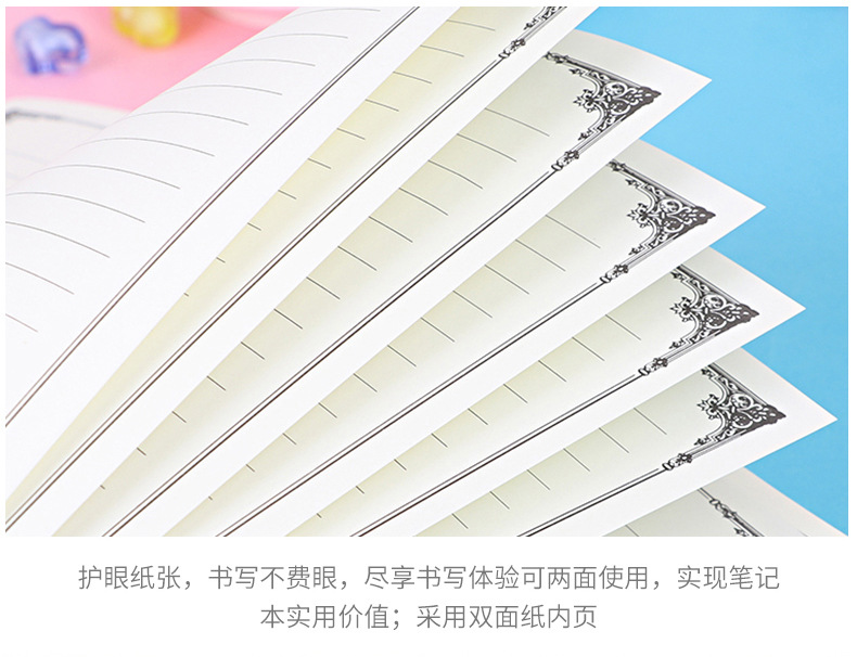 现货欧式加厚笔记本定制复古魔法书记事本文具A5礼品日记本批发详情13