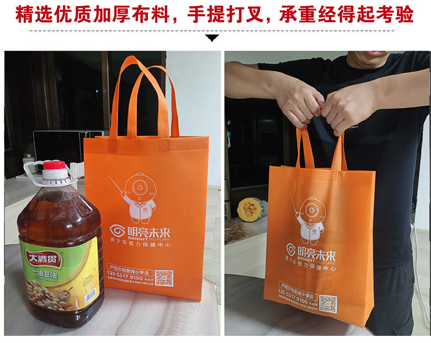 Wholesale of hot-pressed three-dimensional non-woven fabric bags in stock, custom-made non-eco-friendly bags, and customized laminated non-woven fabric handbags pic 7