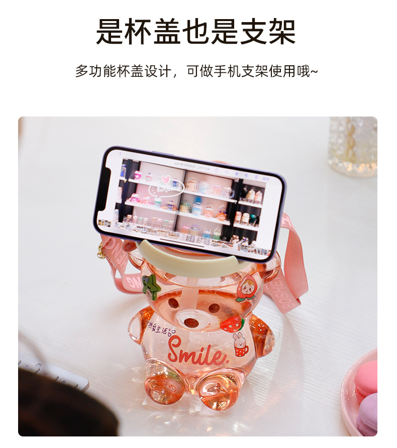 Большая вместимость летних кубков с детскими стаканчиками-трубочками для девочек с высоким уровнем внешности и портативным пластиковым стаканчиком pic 11