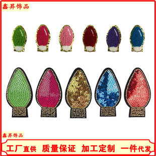 Cross-border hot diamond English pearl letter fabric pasted clothing accessories with adhesive backing 5mm pearl decoration factory DIY nail pearl wholesale pic 15