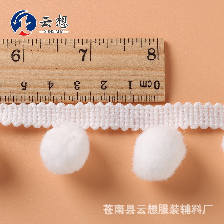 In 2022, we offer all-cotton pom-pom lace and plush pom-pom lace. We can process 1.8cm white pom-pom lace pic 8