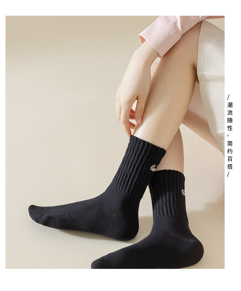 袜子女纯棉防臭中筒袜学生百搭ins长筒袜情侣刺绣全棉堆堆袜批发详情7