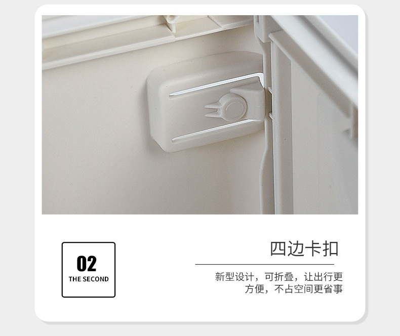 户外露营收纳箱折叠箱木盖收纳箱塑料家用整理箱多功能车载置物箱详情13