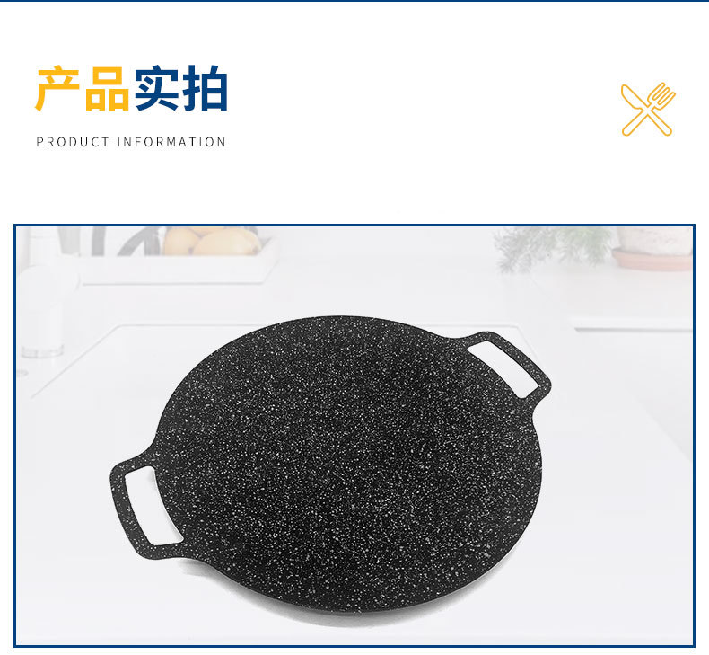 Factory direct supply of Korean-style round grills, household barbecue grills, shrimp grills, and kitchen barbecue utensils pic 9
