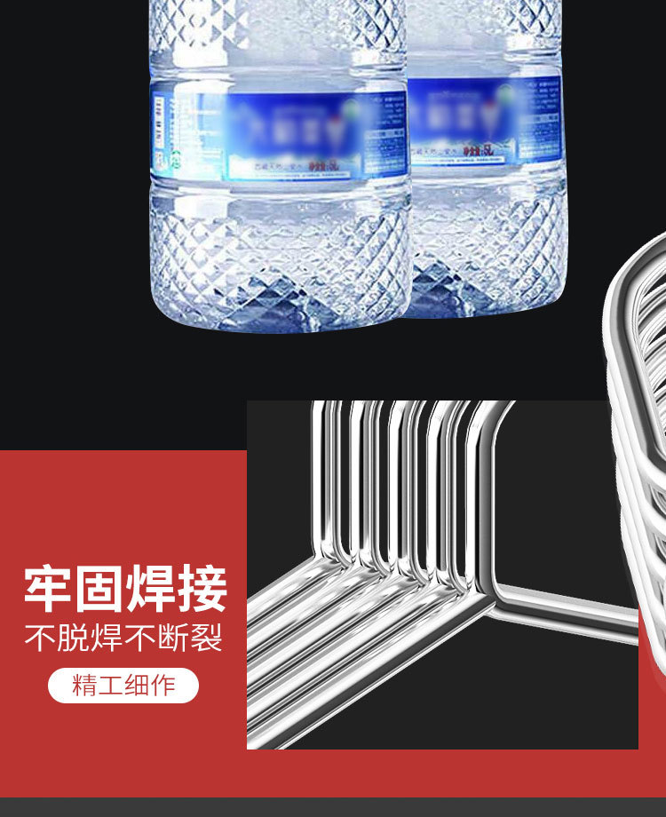 详情页_08.jpg