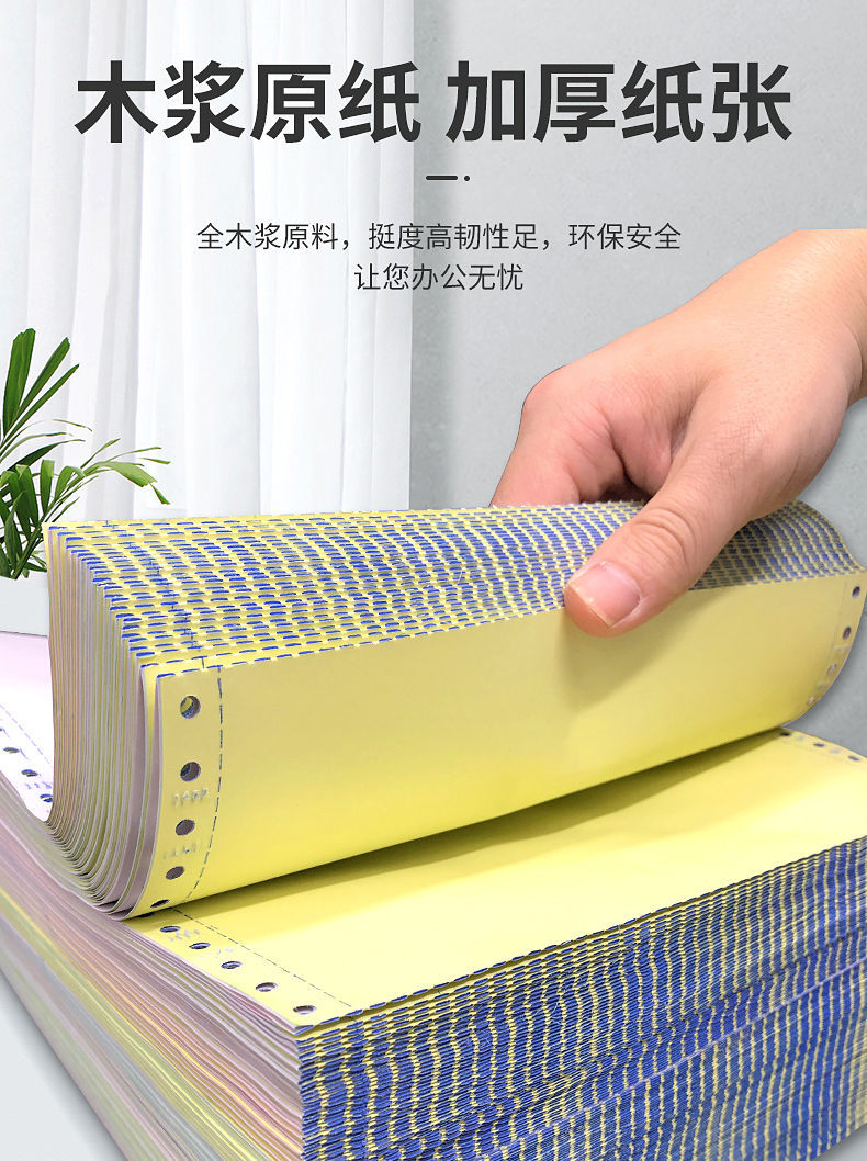 详情-16.jpg
