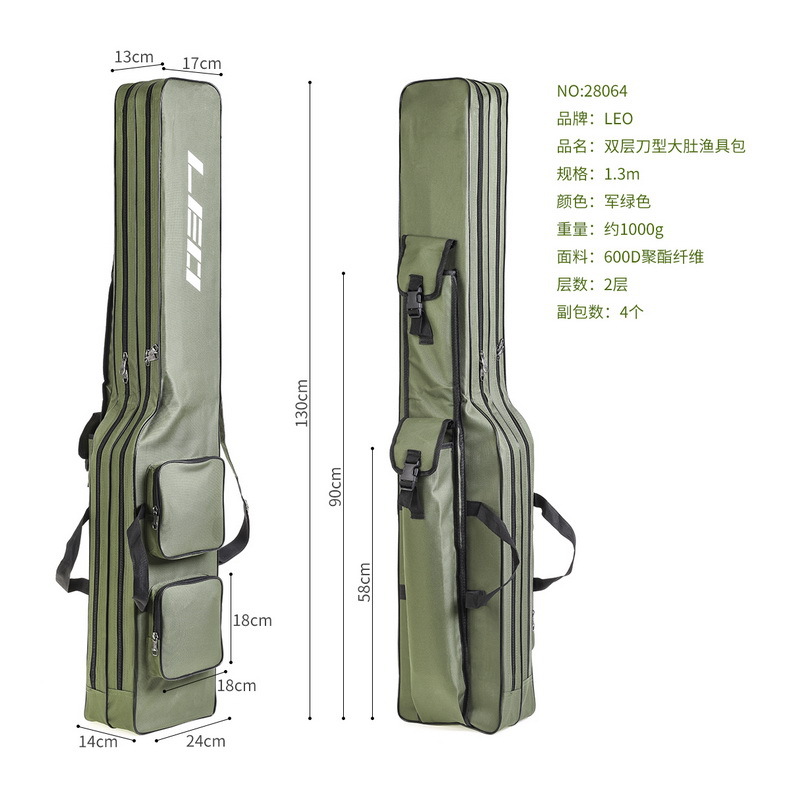 28064 LEO/ Leou [Double-Layer knife-shaped Large-belted Fishing Tackle Bag 1.3m] European-style reservoir fishing rod and sea rod Bag pic 4