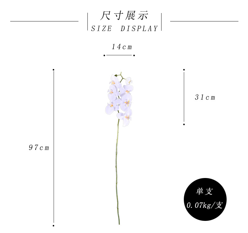 Factory supply of simulated Phalaenopsis, modern, simple and light luxury decoration, artificial flower touch, Phalaenopsis hand-painted soft decoration ornaments pic 3
