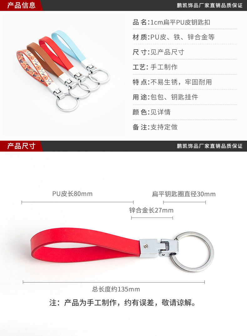 790详情页_01.jpg