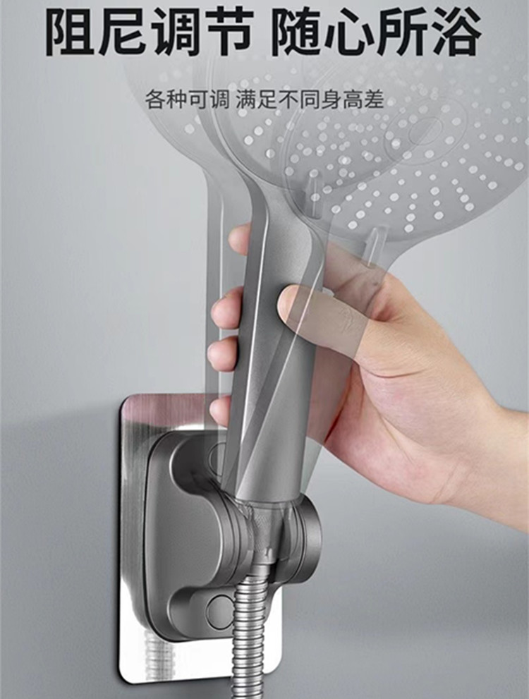 The 360° rotatable shower head, adjustable base, shower fixator, rain shower canopy stand, and non-drilling shower head bracket pic 4