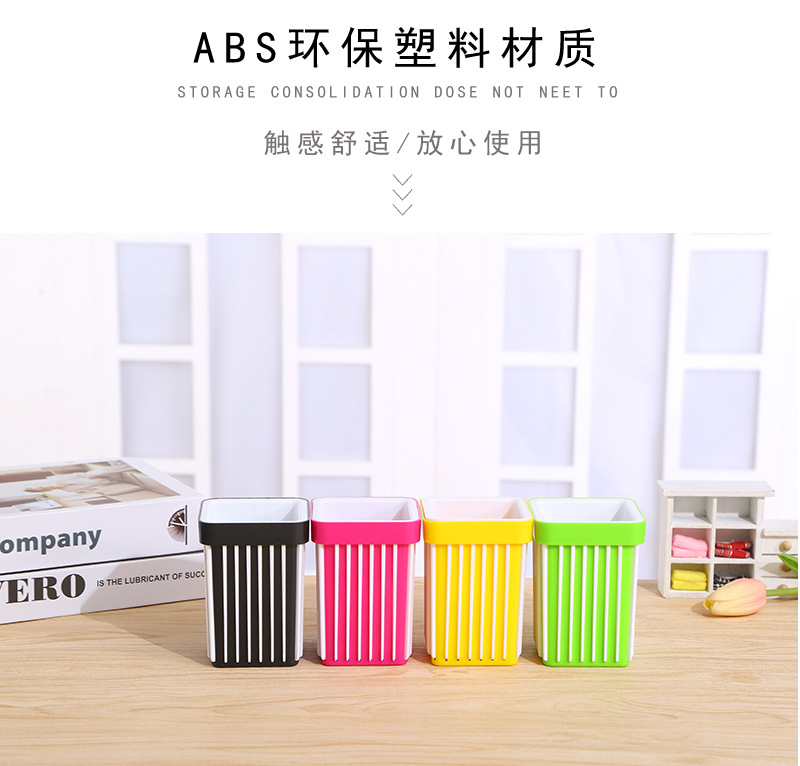 Fashionable office pen holder, creative multi-functional, simple and modern plastic desktop stationery square dual-purpose storage box for students pic 6
