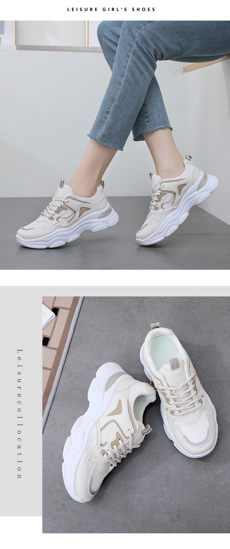 414-梦有多么远2_15