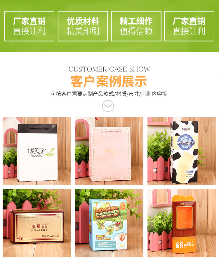 Skin care and cosmetic packaging boxes, gold card paper, silver card paper boxes, gift packaging, color boxes, printed gold card paper, silver card paper boxes pic 2