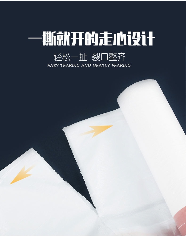 Wholesale medium-sized colored black drawstring garbage bags with thickened hand-held drawstring, brand new for home, office and kitchen use pic 17