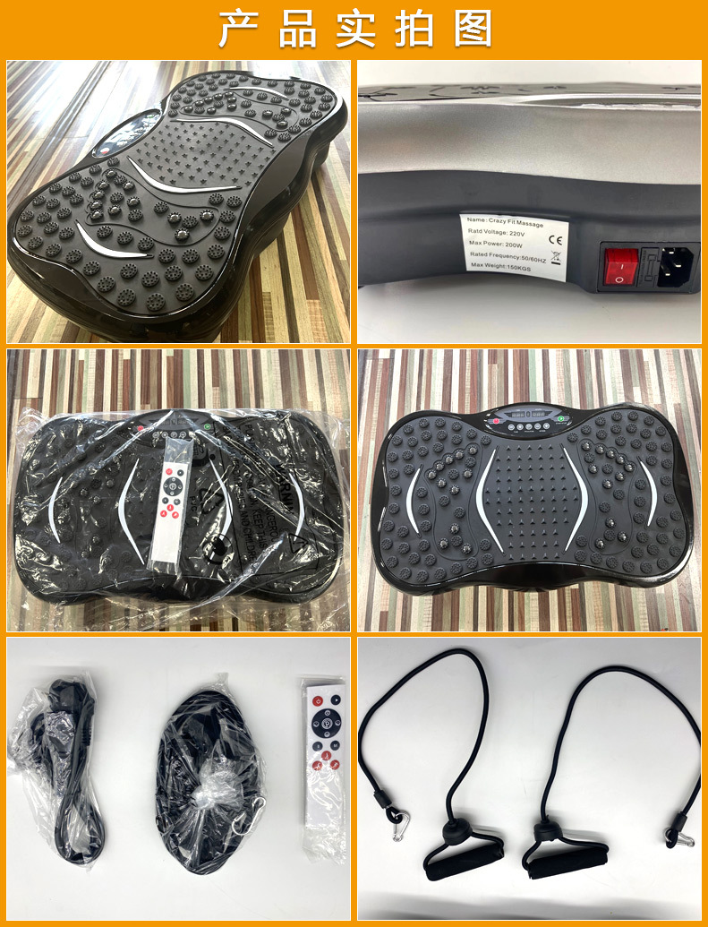 Massage equipment, stretching, lazy fitness, vibration fat-shaking machine, home full-body shaking machine, training machine, waist twisting plate pic 1