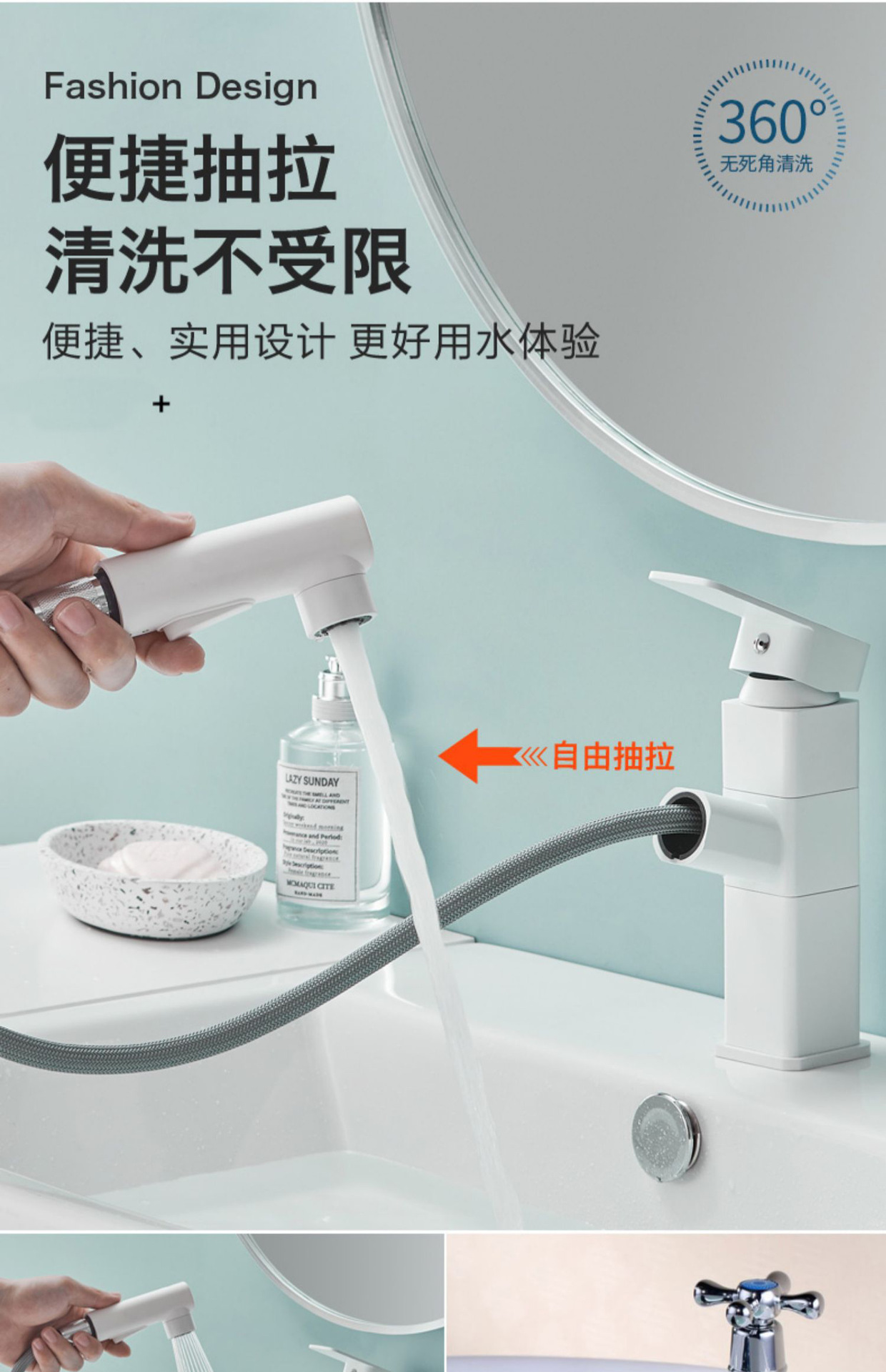详情图片_09.jpg