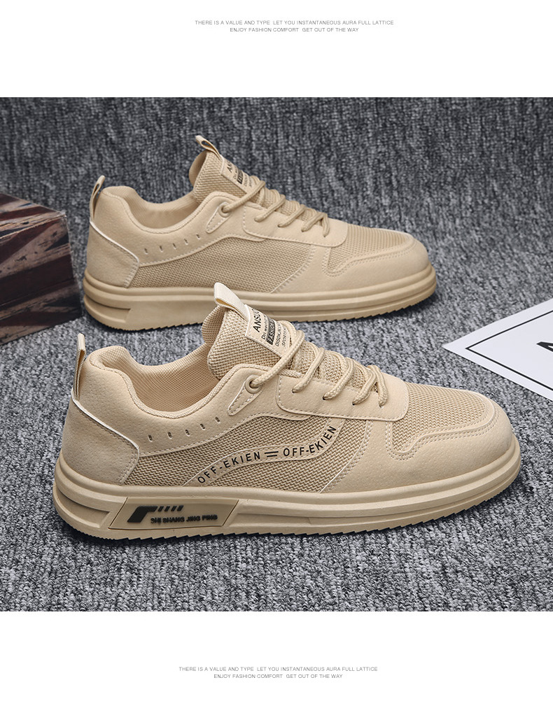 简约青年网布板鞋平底透气休闲运动鞋春夏季低帮系带百搭男鞋新款详情14