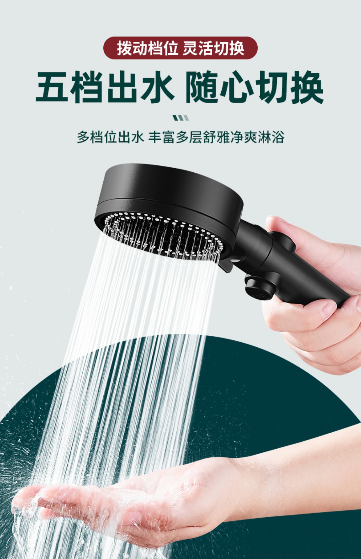 详情-11