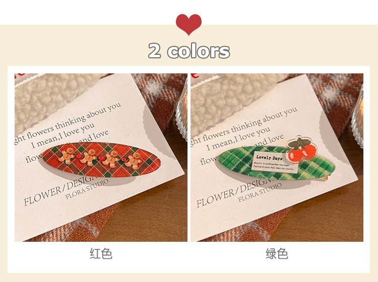 圣诞节格纹发夹可爱姜饼人刘海夹发卡少女心边夹儿童鸭嘴夹发饰详情3