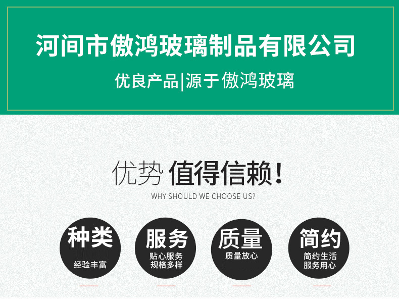 云粉