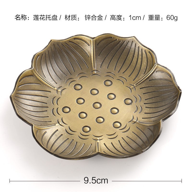 Creative new plum blossom-carved incense coils, incense holders, horizontal incense holders, incense sticks, vertical incense burners and incense holders pic 8