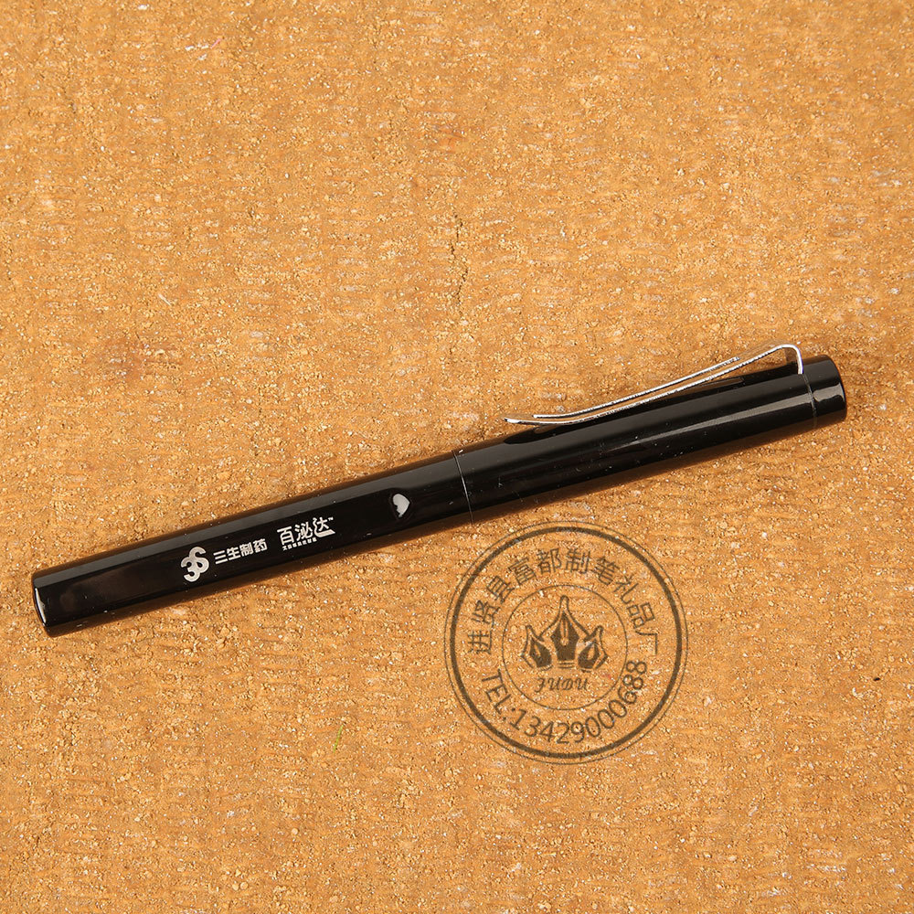 USB flash drive sets, mouse gift companies, corporate real estate annual meetings, and employee activities are giving away USB gift sets pic 7