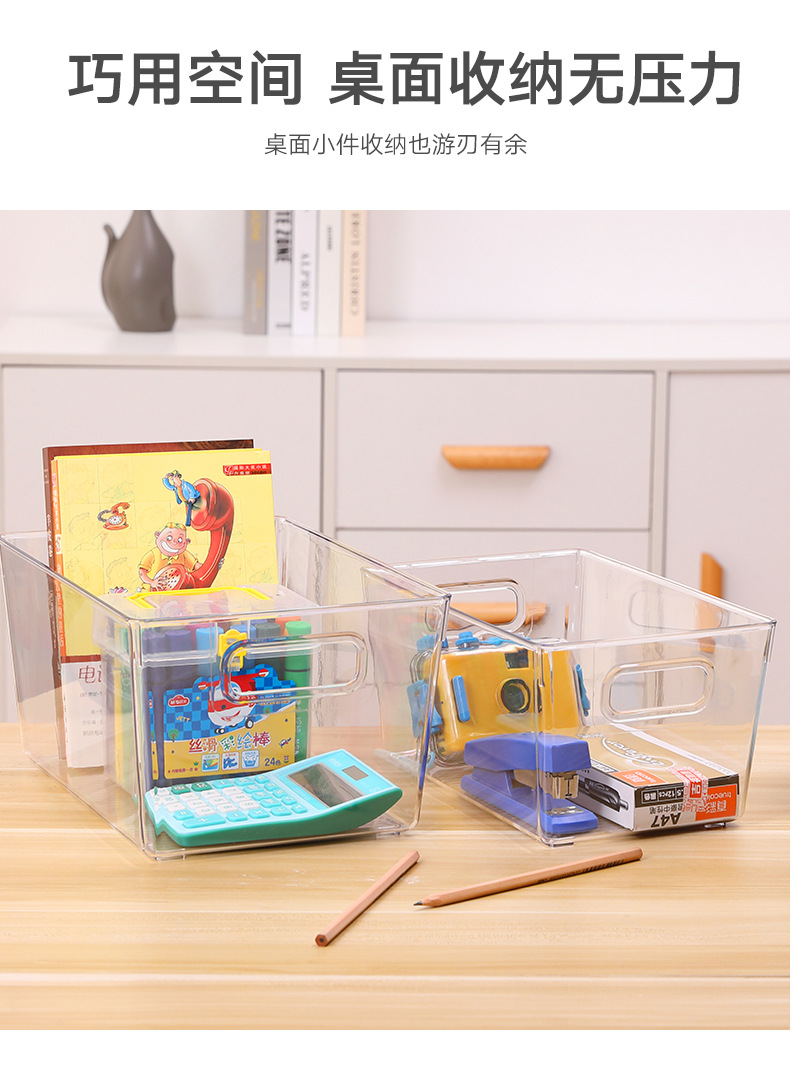 G6342021 New double-sided handle Storage box, modern and simple food storage box, PET material fruit and vegetable storage box pic 8