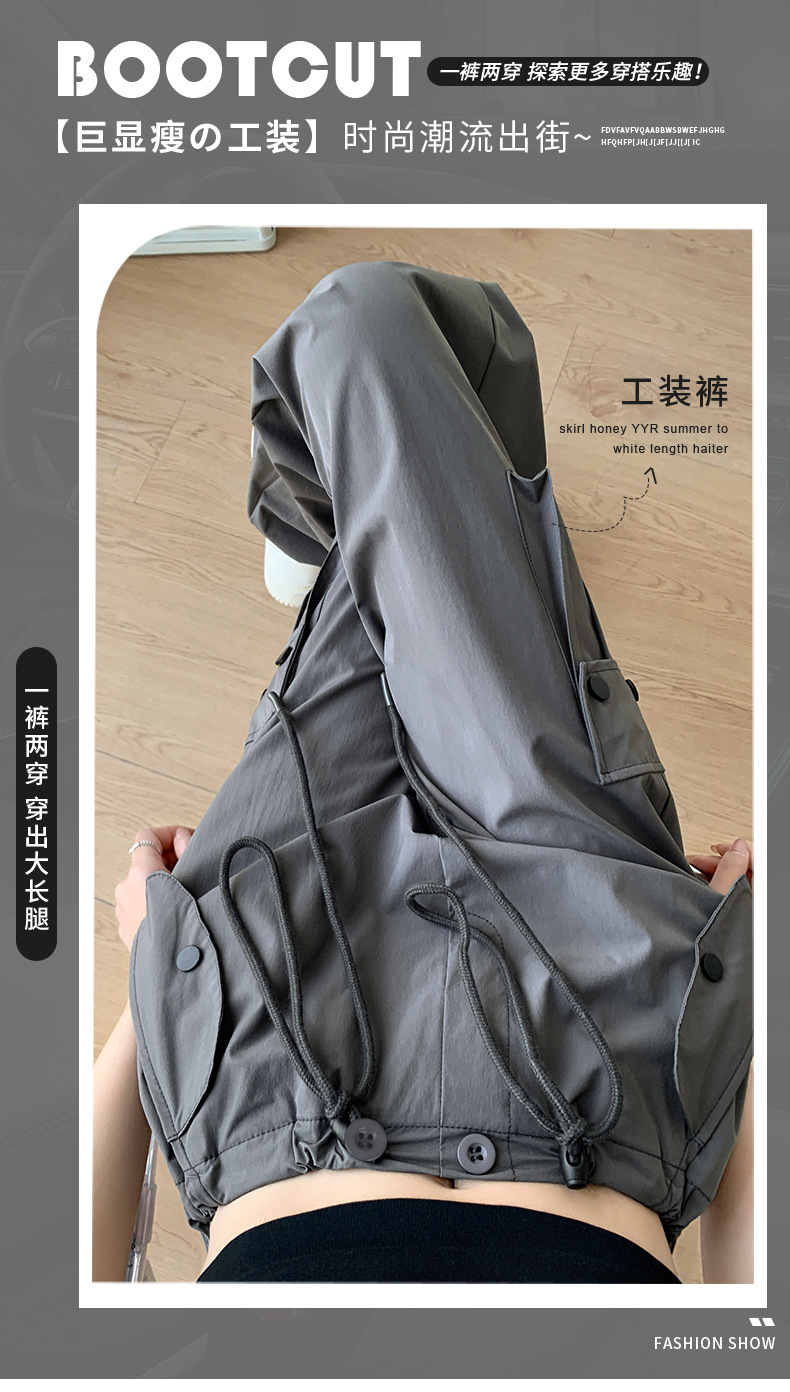 美式工装裤女夏季2024新款高腰休闲显瘦高级直筒卫裤小个子运动裤详情1