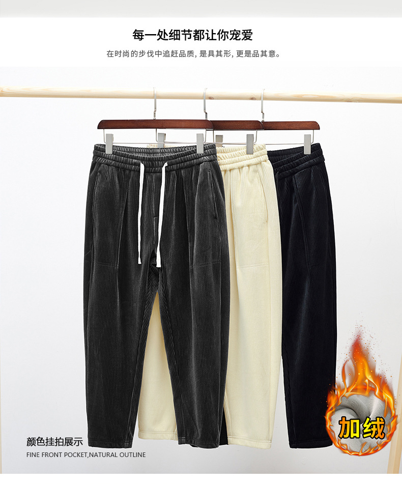 Corduroy casual pants for men, 2022 autumn/Winter new loose trendy brand tight-fitting sport pants, Harem pants with fleece sweatpants for men pic 21