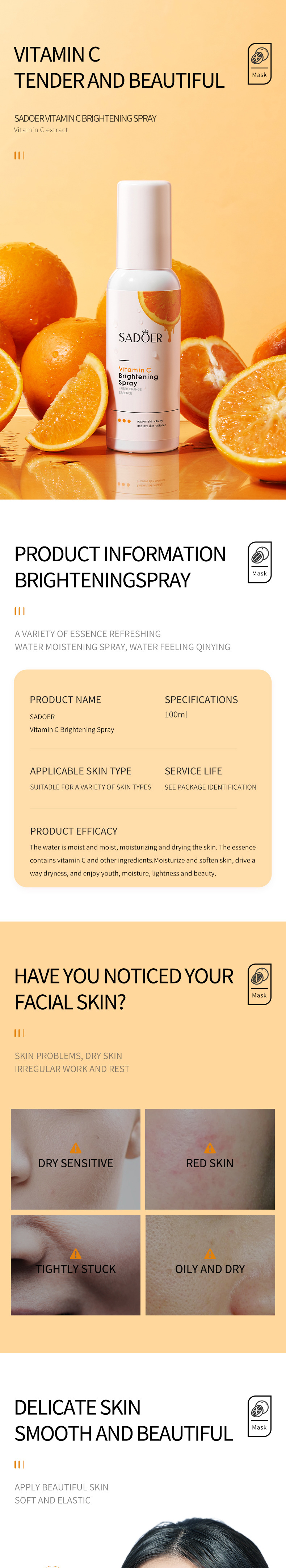 100ml SADOER Vitamin C Aloe Vera Hydrating, Moisturizing and Nourishing Cross-border export wholesale pic 1