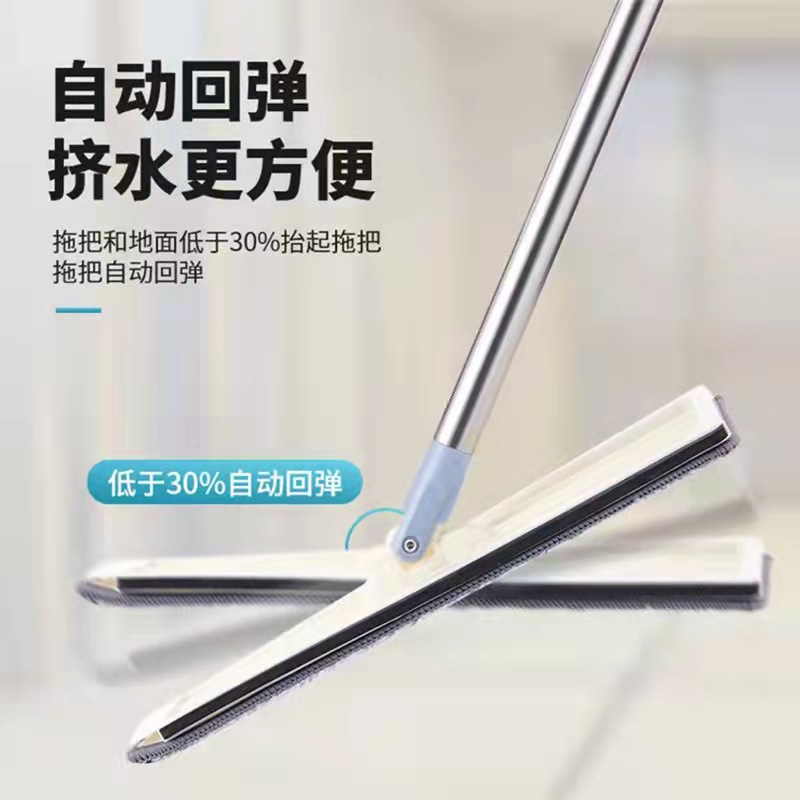 Hand-free flat mop, household rotating dry and wet dual-purpose lazy mop, Douyin gift scratch-off mop 0663 pic 4