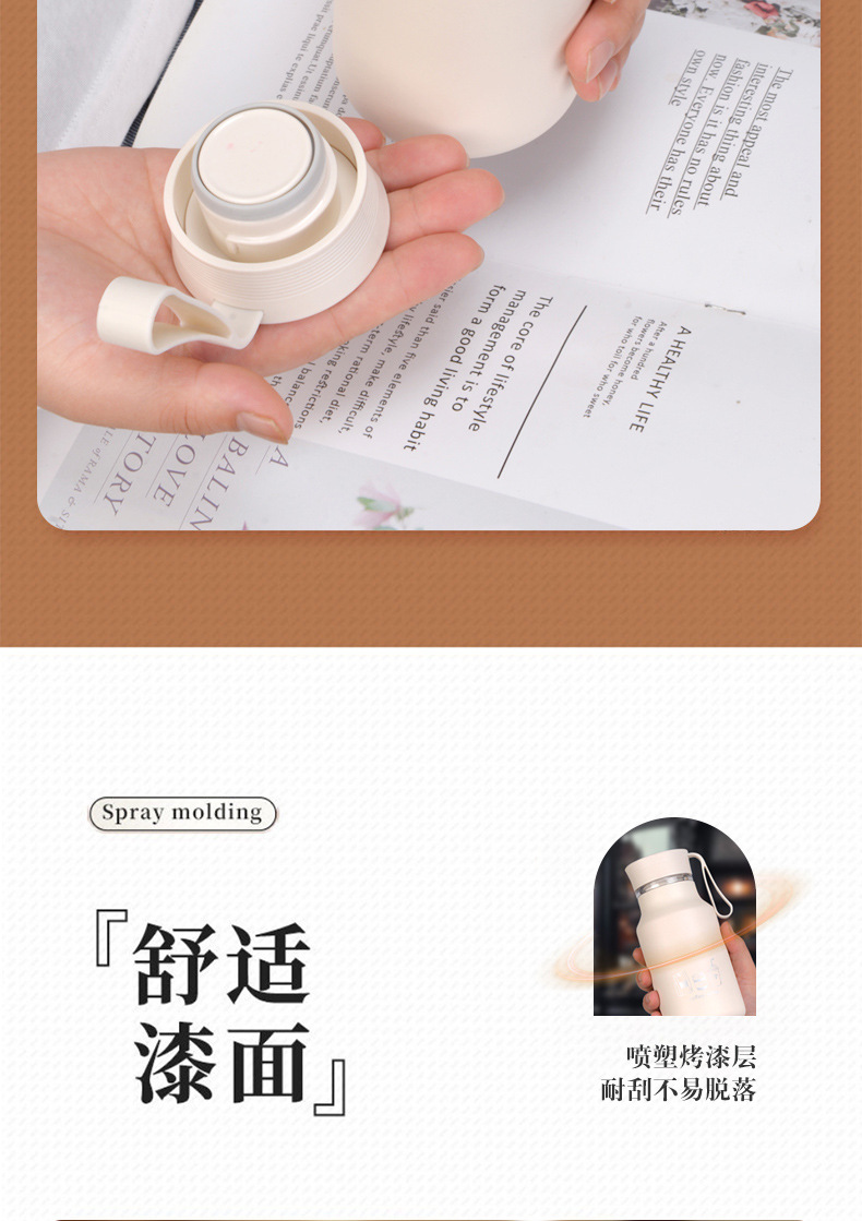 小巧便携可爱创意女士水杯高颜值礼品随行杯简约不锈钢保温杯泡茶详情7