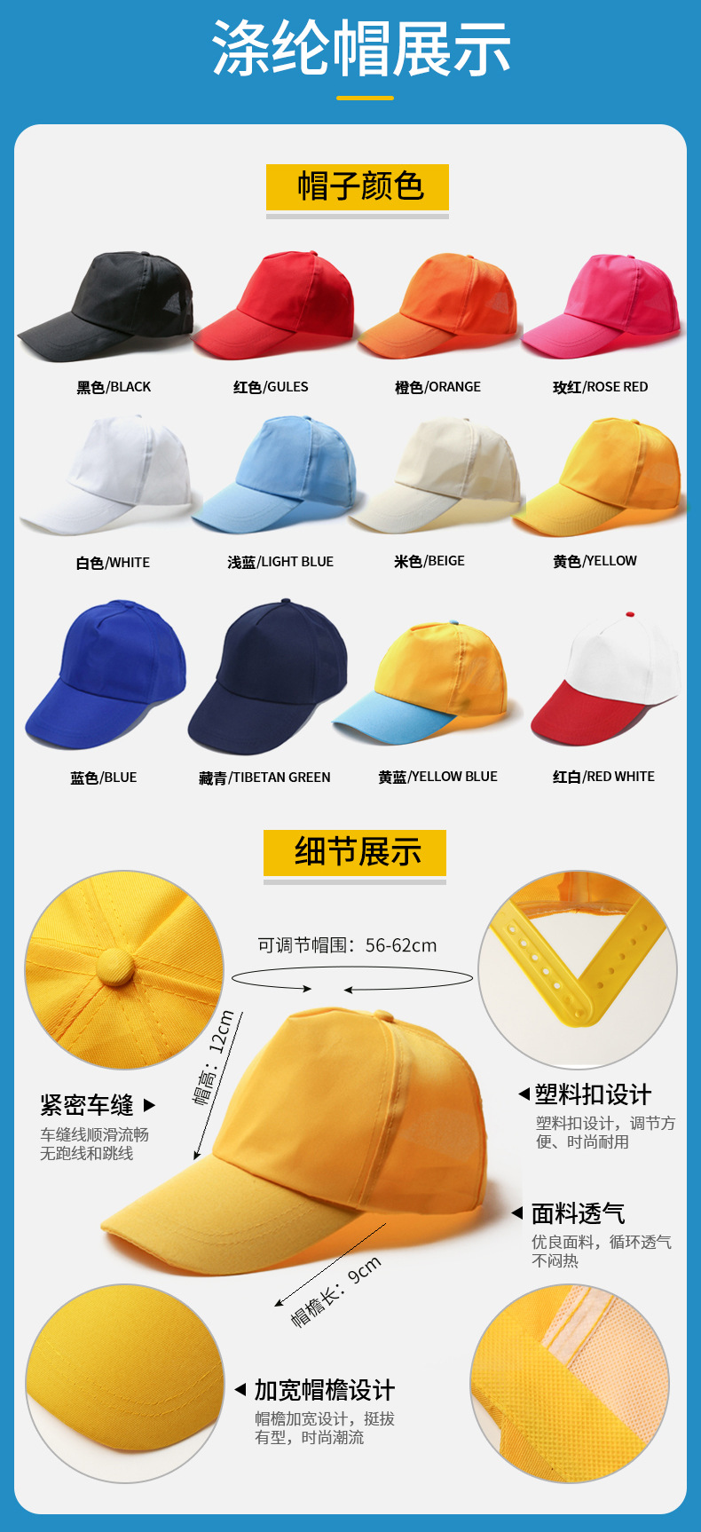 微信图片_20211120085854_08.jpg