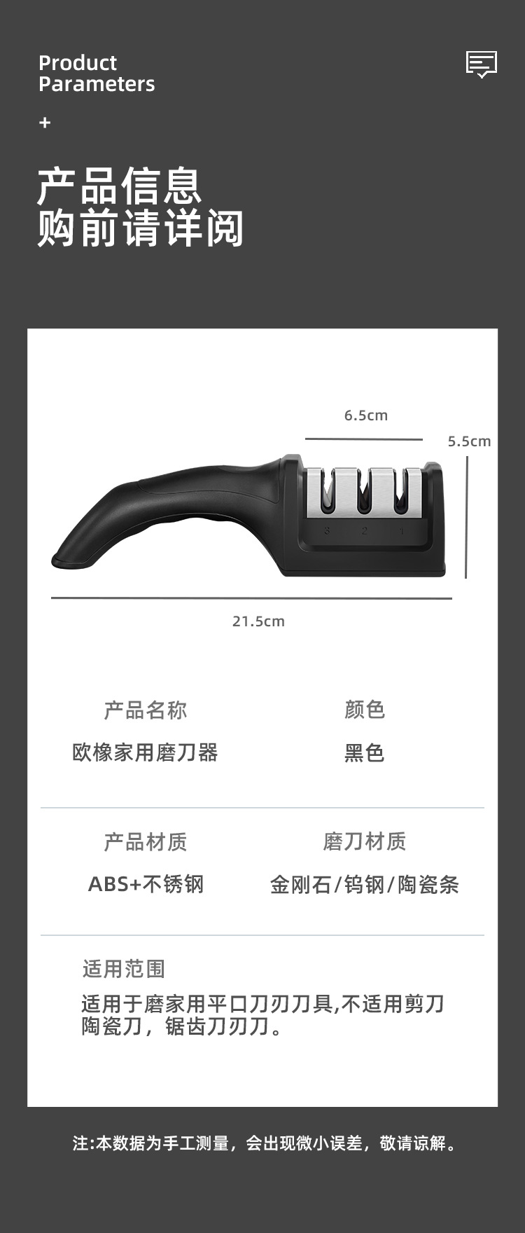 详情-10.jpg