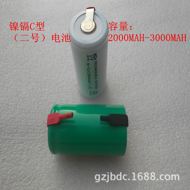 镍镉电池组 AA9.6V 用于遥控车 遥控船 大容量遥控车 充电电池组详情7