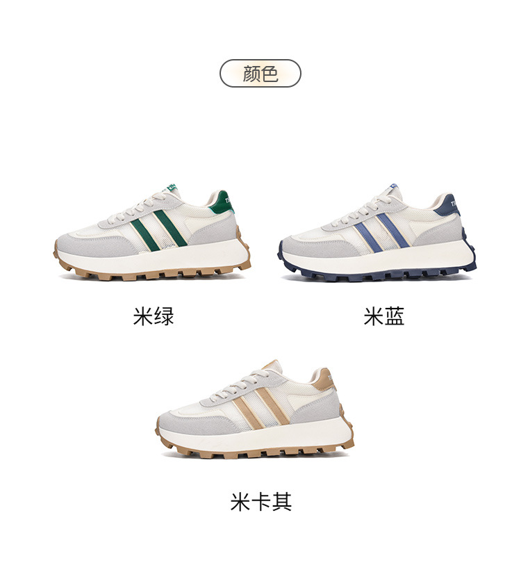   热卖2023春季新款厚底网面透气运动阿甘鞋MIS-887详情4