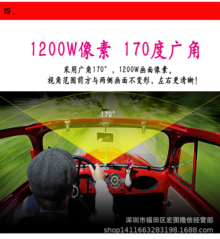 V600详情页-122_06.jpg