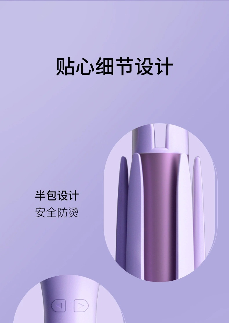 Cross-border curling iron, lazy person, automatic curling iron, large waves, 32mm negative ion French large curls, suitable for dormitories pic 14