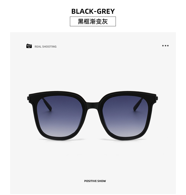 gm墨镜男潮复古韩版网红同款太阳镜茶色高级感ins防紫外线眼镜详情18