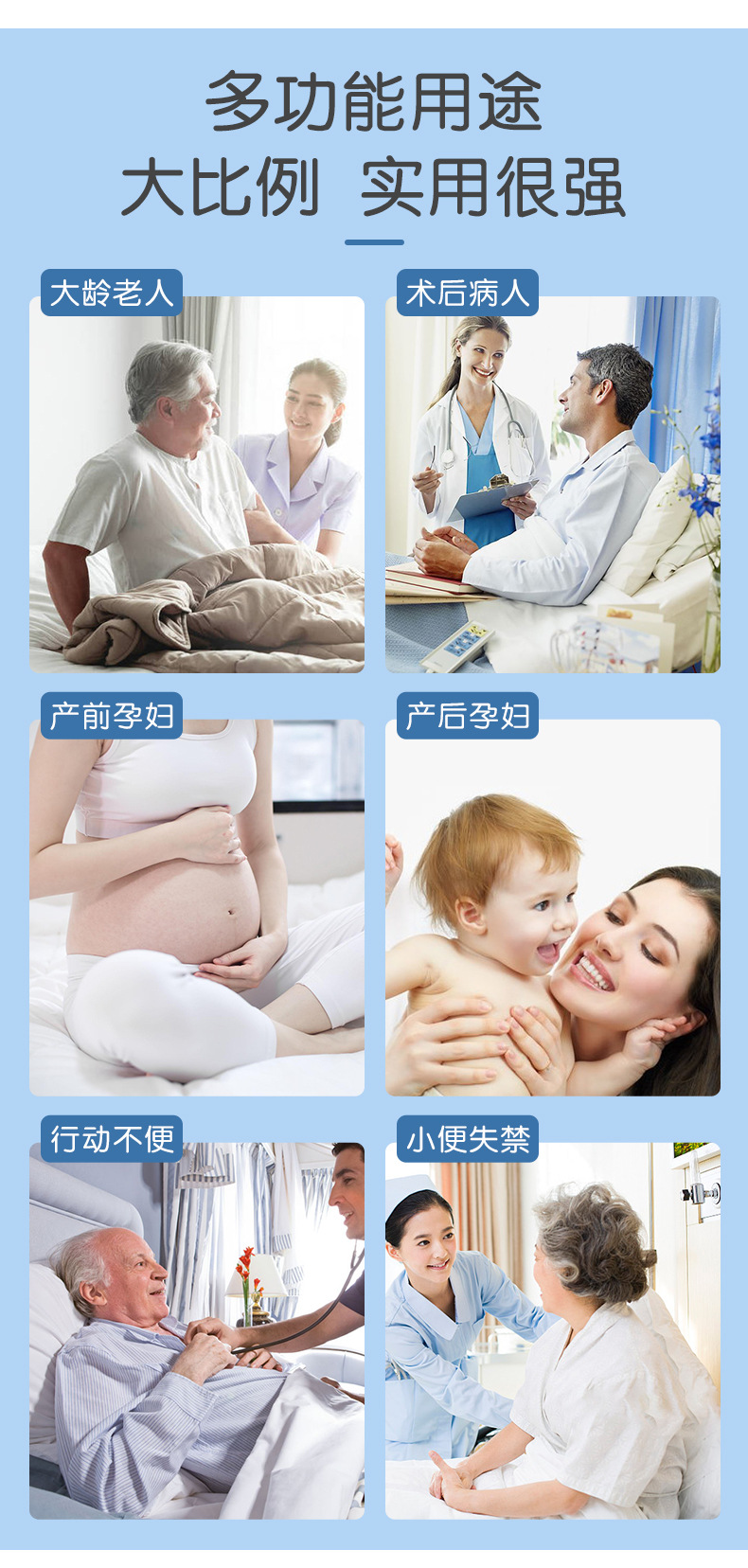 可洗成人尿布片吸水尿片老人可洗尿布吸尿布垫毛巾垫巾常规款详情3